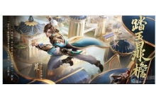 王者荣耀赛年标签在哪设置 赛年标签设置攻略