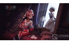 第五人格调香师的ladyk怎么获取 调香师的ladyk获取技巧