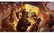 第五人格先知历战猎人怎么获得 先知历战猎人获得方法