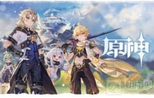 原神游戏中的无相之雷怎么打 无相之雷的打法