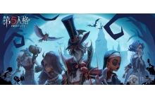 第五人格昆虫学者怎么用虫子推自己 用虫子推自己攻略