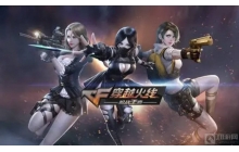 cf手游小怒魔喷漆位置在哪 小怒魔喷漆位置介绍