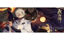 阴阳师巫女大蛇三层怎么过 巫女大蛇三层通关攻略