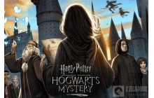 哈利波特学院活动鹰头马身有翼兽怎么打 鹰头马身打法