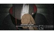 火影忍者手游游戏中的晓蛇怎么玩 晓蛇的玩法