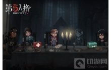 第五人格祭司怎么用超远传送门 超远传送门使用方法