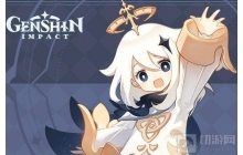 原神封印镇石第三个怎么转 转封印镇石第三个技巧