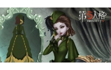 第五人格别样魅力皮肤怎么获得 别样魅力皮肤获得方式