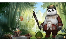 第五人格游戏中的九宫格怎么玩 九宫格的玩法