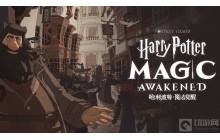 哈利波特魔法觉醒1991魔法石下怎么打 1991魔法石下打法