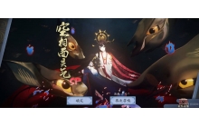 阴阳师sp面灵气逢魔阵容怎么搭配 逢魔阵容搭配推荐