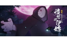 火影忍者手游装备怎么进阶蓝色 装备进阶蓝色方式