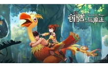 创造与魔法天空果实位置在哪 天空果实位置说明