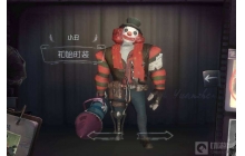 第五人格小丑怎么一次性装三个零件 装三个零件方式