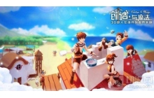 创造与魔法狼人巫祝怎么合成 狼人巫祝合成方式