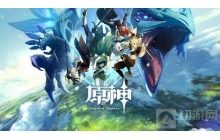 原神奇异的海螺位置在哪 奇异的海螺位置介绍