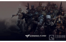 cf手游异幻空间香蕉位置在哪里 异幻空间香蕉位置介绍