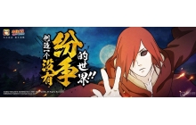 火影忍者手游游戏中的长门怎么玩 长门的玩法