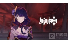 原神的滚出璃月成就怎么做 滚出璃月成就做法