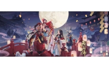 阴阳师山兔大暴走竞速怎么打 山兔大暴走竞速打法