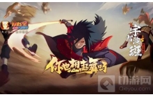 火影忍者手游幻境之力怎么点 幻境之力点攻略