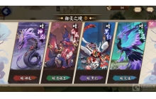 阴阳师游戏中御灵副本有什么用 御灵副本作用