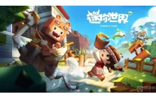 迷你世界游戏中的刷石机怎么做 刷石机的做法