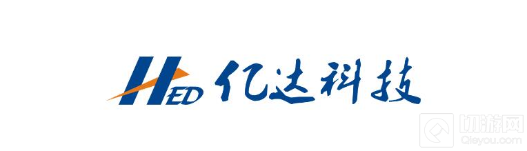 首家黑龙江互联网公司亿达科技确认参展2022ChinaJoy线上展