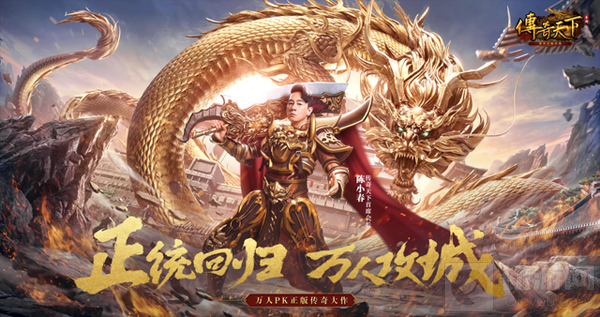 携十余款产品云上相见 盛趣游戏确认参展2022ChinaJoy线上展