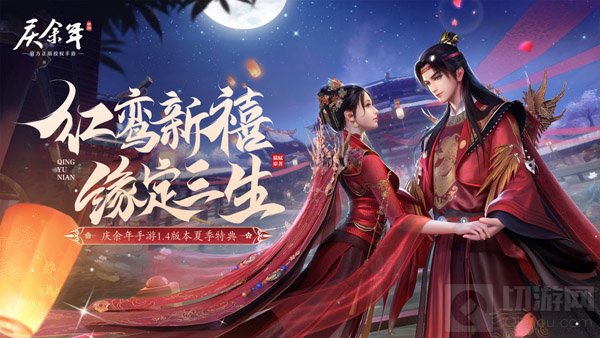 携十余款产品云上相见 盛趣游戏确认参展2022ChinaJoy线上展