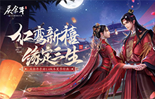 携十余款产品云上相见 盛趣游戏确认参展2022ChinaJoy线上展