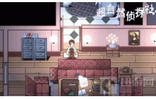 超自然侦探社怎么进入杂物间 杂物间进入攻略