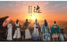 天涯明月刀手游纸上谈兵S2怎么玩 S2玩法解析