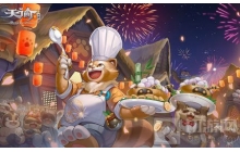 天谕手游盈灵郡景点有哪些 盈灵郡景点介绍