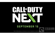 使命召唤19 9月公布大量新情报 B测时间确定
