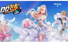 QQ飞车手游星煌价格多少 星煌价格介绍