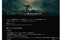 艾尔登法环1.06补丁详情:猎犬的步伐技能减弱等