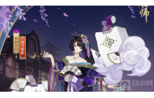 流月风香，弥烟紫影阴阳师烟烟罗新皮肤即将上线