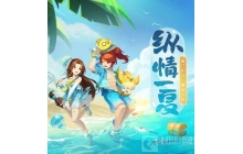 风云起神武4手游2022风云巅峰赛尊主区激战序幕