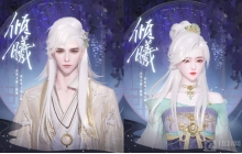 稀世白发&middot;倾曦登场，全新腰挂谱写江湖恋歌