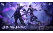 诛仙手游的六周年庆典来袭 情怀新职怀光上线