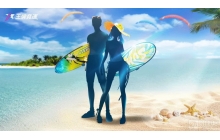 王牌竞速蛋仔车装派对有什么活动 车装派对活动介绍