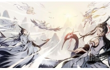 一念逍遥坊市购买有什么要求 坊市购买的建议