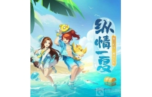 神武4手游探险遗迹玩法上线 风云巅峰赛雄主区开战