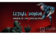 动作roguelite的游戏 致命荣誉即将面向各平台进行公布