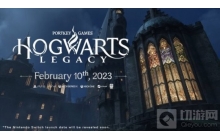 霍格沃兹：遗产游戏推迟至2023年2月10日推出