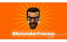 半条命社区举行特别活动 在线玩家峰值创纪录