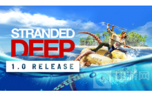 深海搁浅游戏脱离抢先体验正式发售 仍没中文