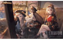 决战平安京白狼星野森之矢如何获取 获取方法介绍