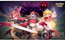 坎公骑冠剑火女莉娜有什么阵容 火女莉娜阵容推荐